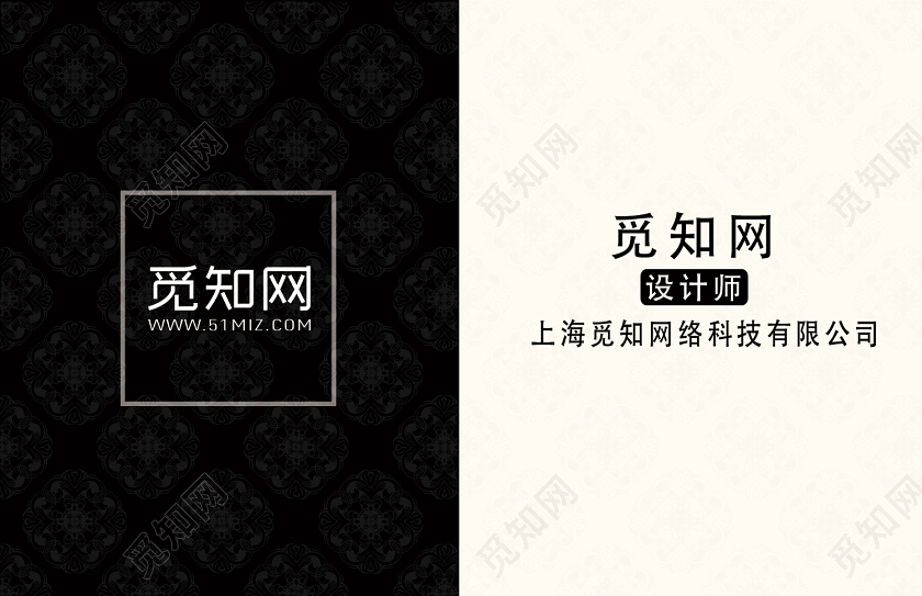黑白创意复古设计师名片设计