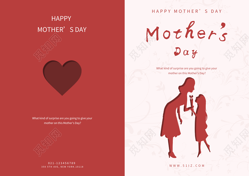 红色简约大气母亲节贺卡