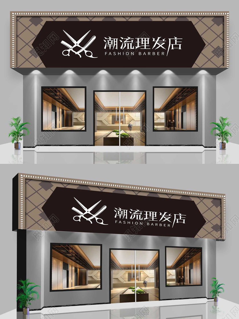 黑色简约高端潮流理发店美发店门头招牌设计理发店门头招牌