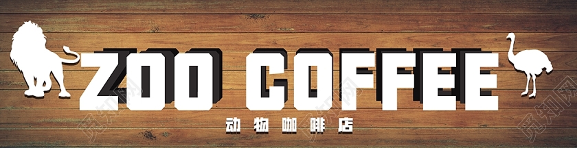 深色背景咖啡店餐厅店门头招牌门头招牌门头设计