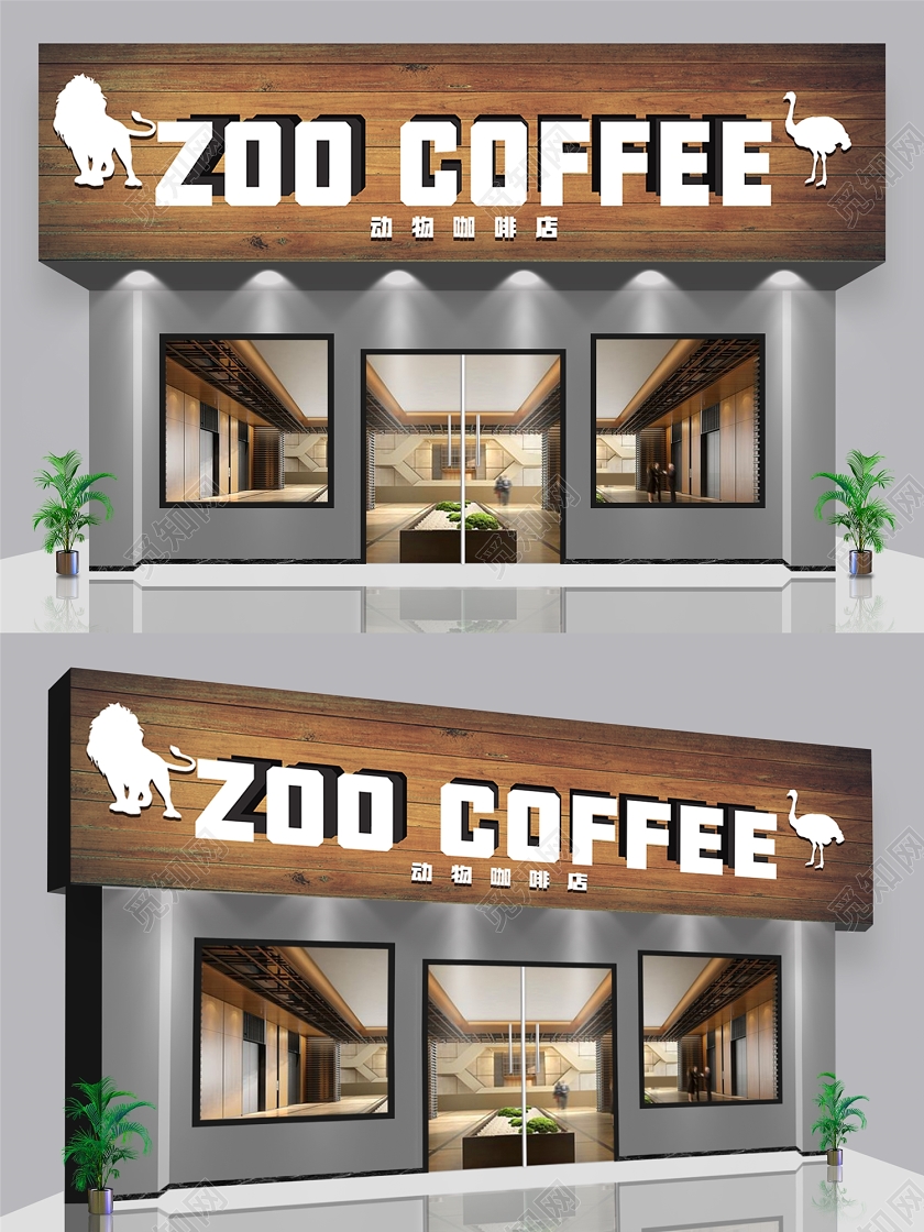 深色背景咖啡店餐厅店门头招牌门头招牌门头设计