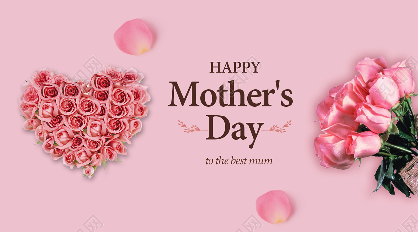 封面粉色清新感恩母亲母亲节微信公众号首图