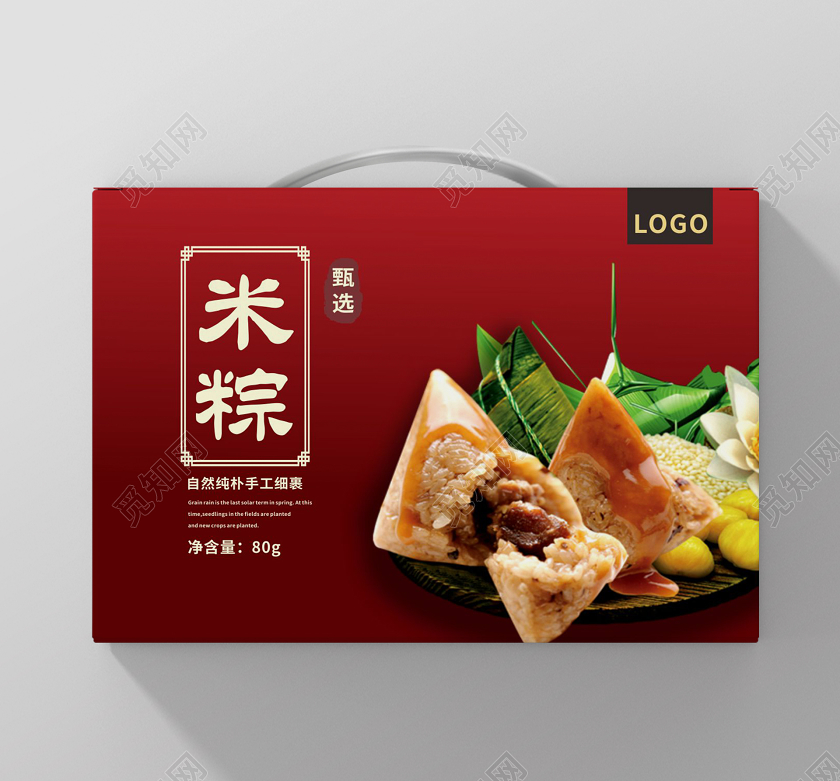 深红色中式边框米粽端午粽子包装礼盒