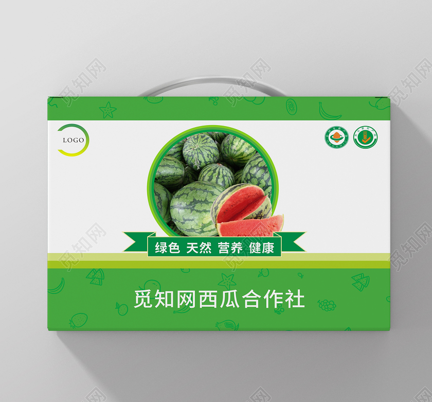 绿色几何卡通风西瓜合作社西瓜包装