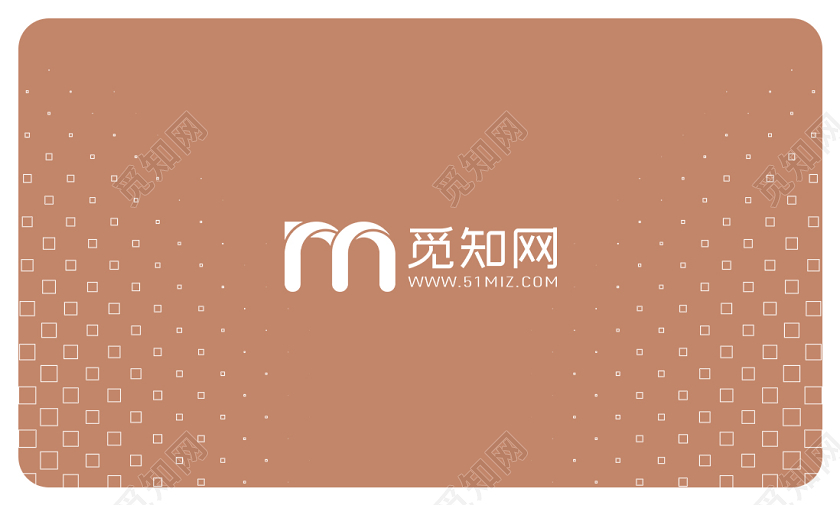 古风橙简约房地产名片设计模板