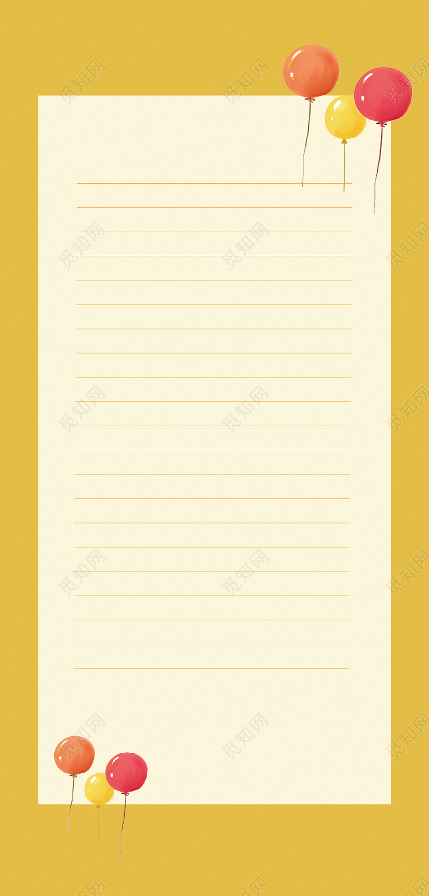 六一儿童节卡通通用贺卡儿童节贺卡