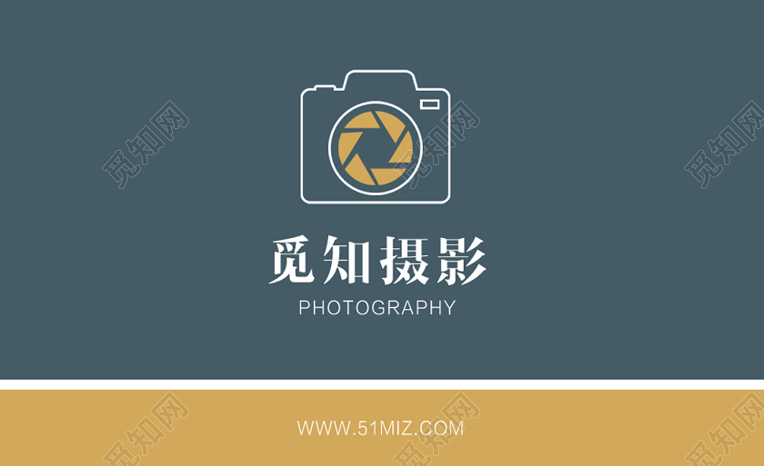 时尚卡通摄影相机摄影工作室名片