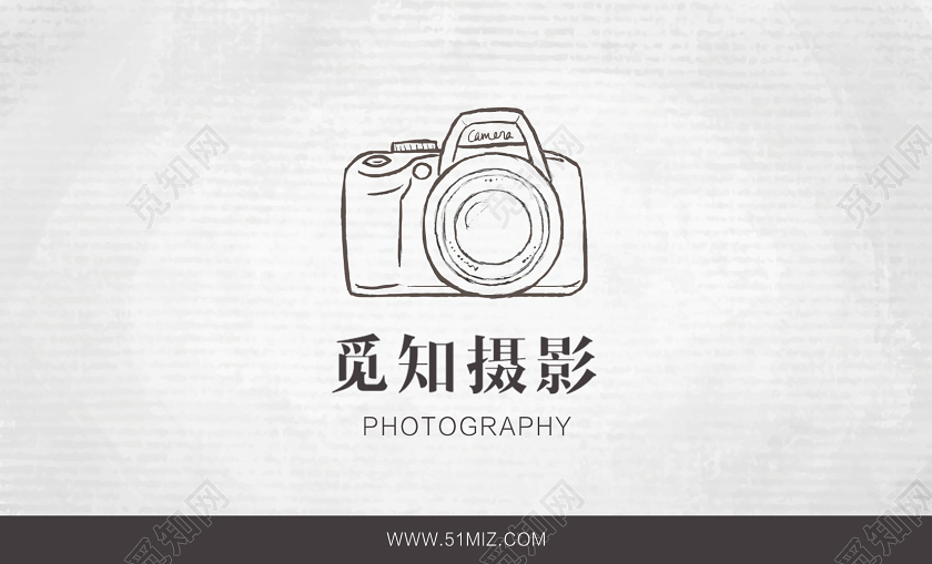极简复古摄影相机摄影工作室名片