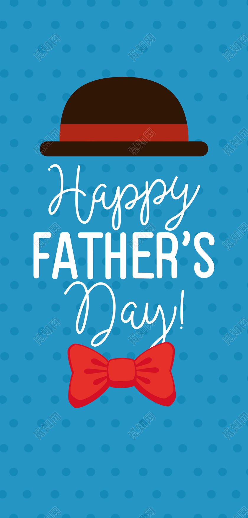 父亲节贺卡父亲节蓝色卡通风格双面祝福语贺卡