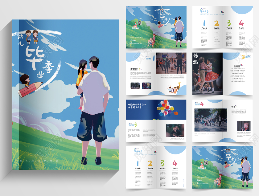 毕业季毕业蓝色清新幼儿毕业纪念册画册宣传