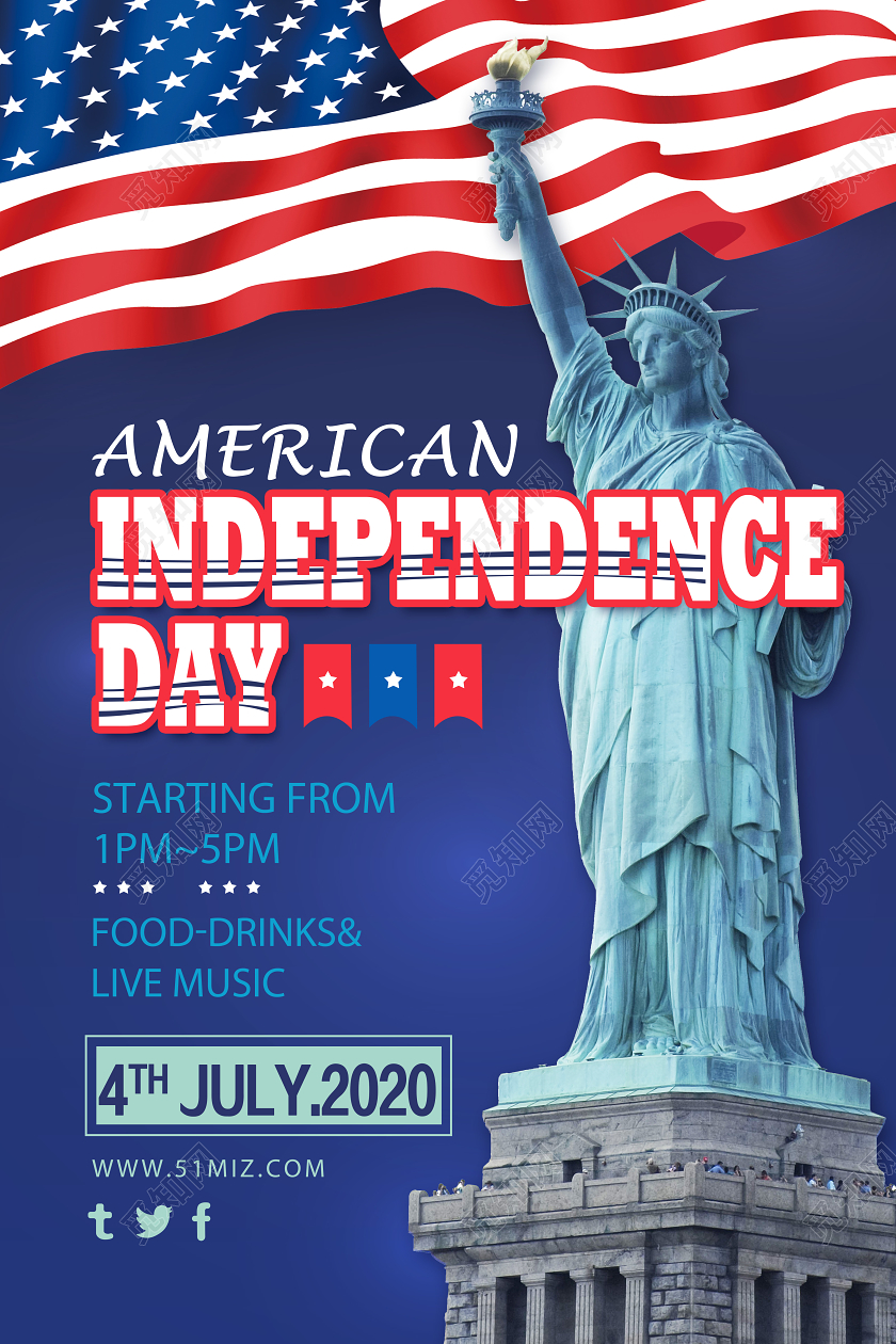 蓝色简约美国独立日海报