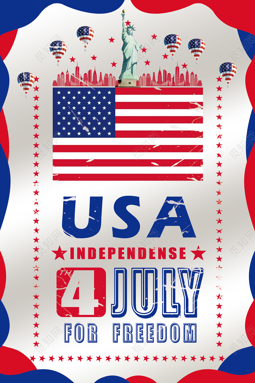 银色简约usa美国独立日海报