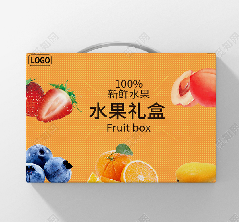 简约橙色水果包装盒水果礼盒包装手提礼盒