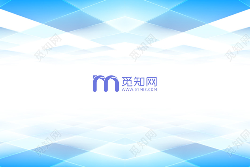 蓝色简约企业工作证模板