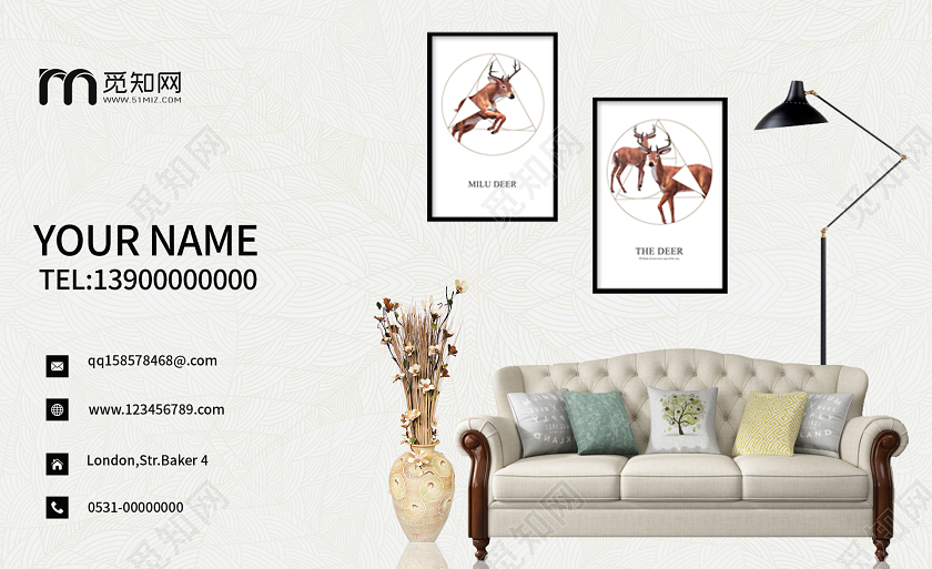 简约大气简约家居家具名片