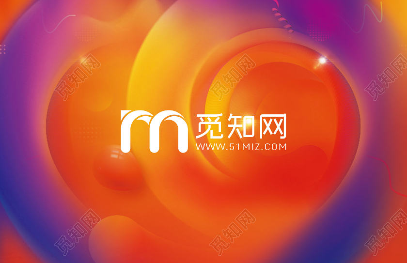 炫彩流体渐变图形彩色名片