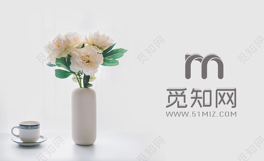 简约灰白小清新家具名片通用家具模板名片