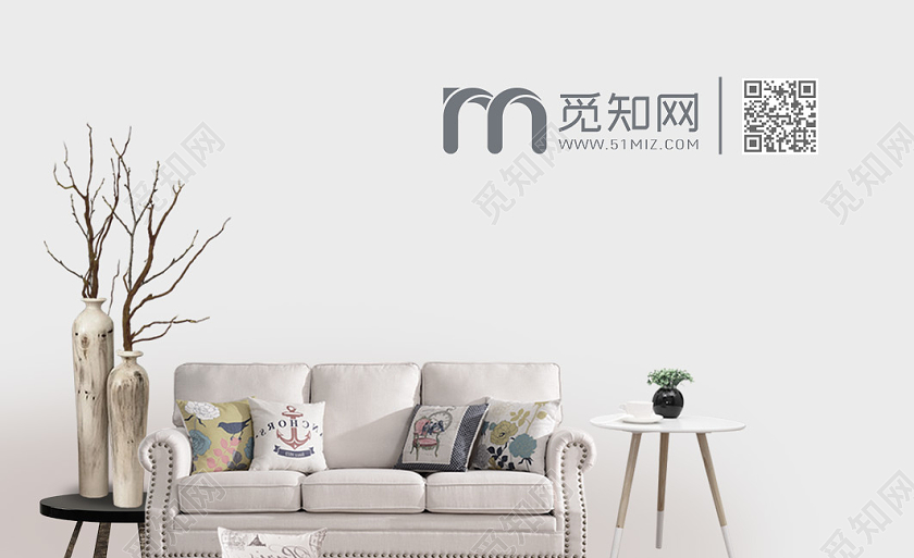 简约灰白小清新家具名片通用家具模板名片