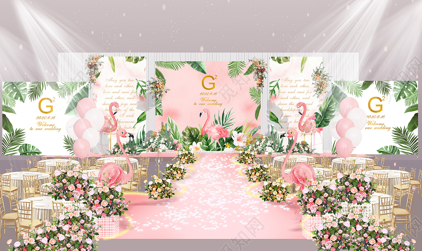 粉色火烈鸟可爱主题婚礼舞台迎宾背景