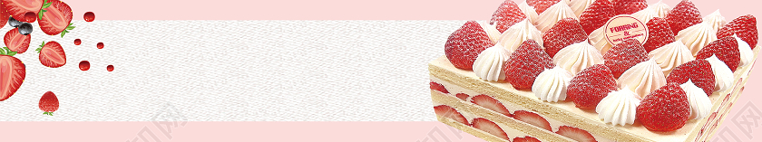 简约可爱蛋糕店门头招牌背景设计图