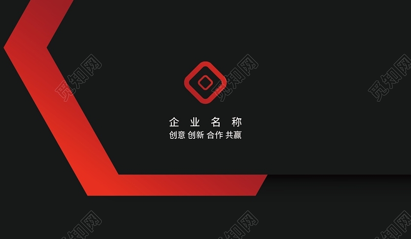 黑红色炫酷几何个人商务名片设计