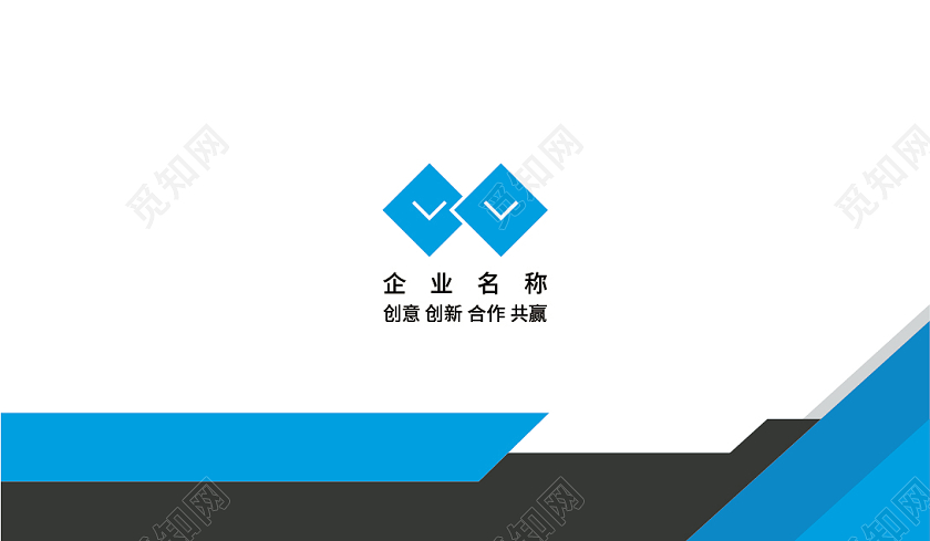 蓝白优雅简约个人商务名片设计