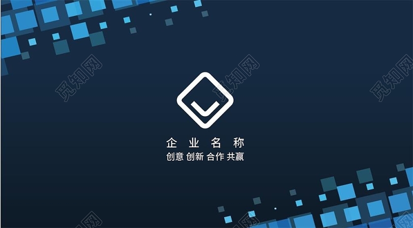 黑白背景蓝色几何简约个人商务名片设计