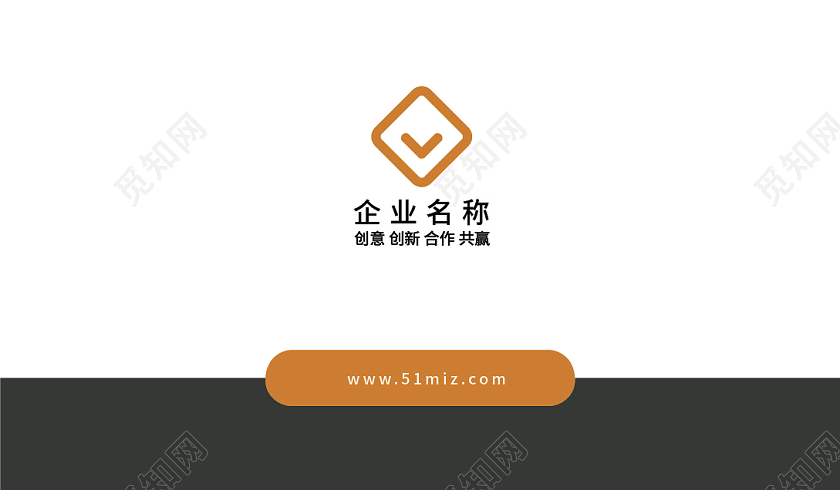 橙黑高端大气个人商务名片设计