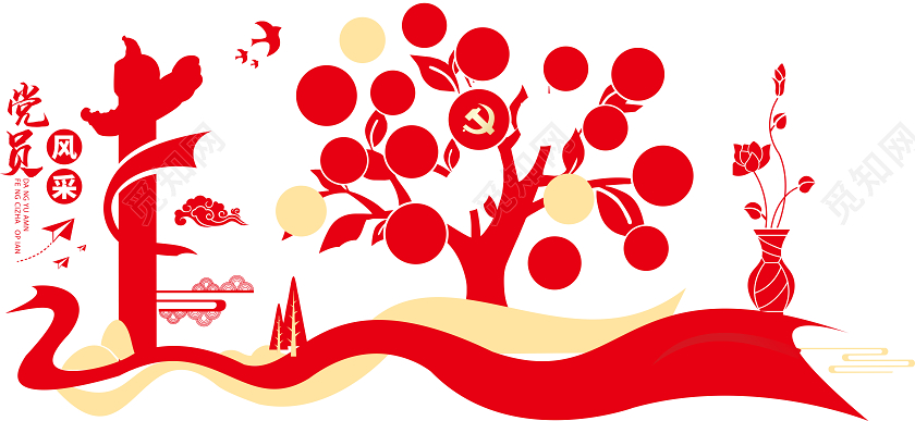 党员风采照片墙党员活动室照片墙文化墙