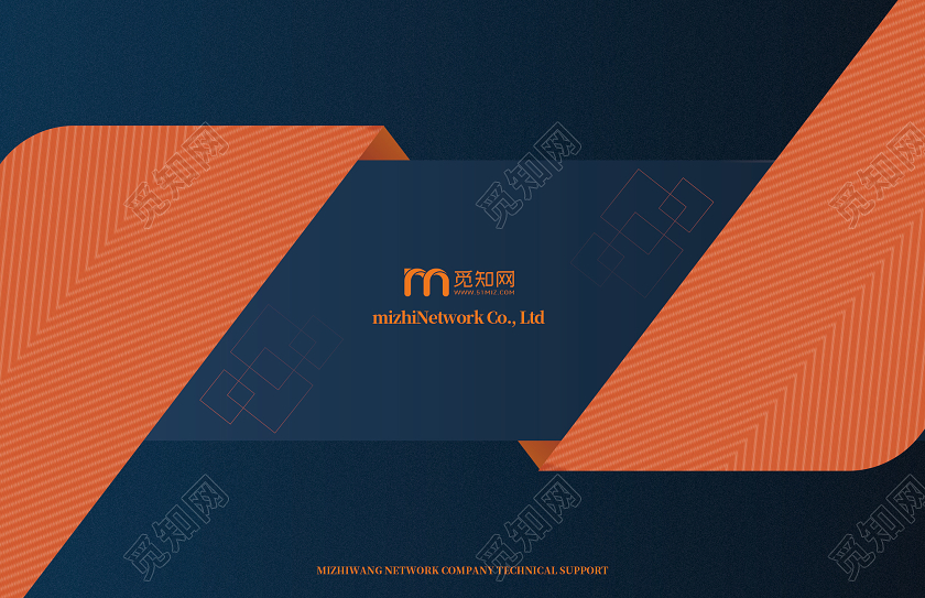 简约几何物流货车名片物流名片