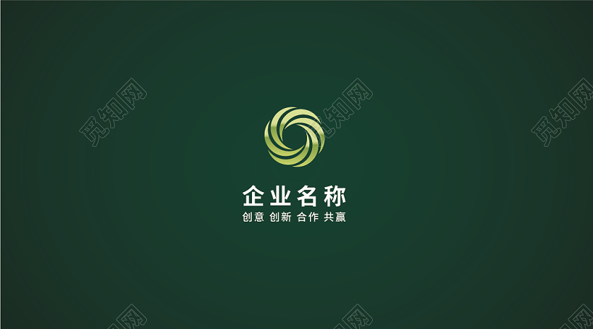 深绿色简约科技线条商务企业个人名片背景