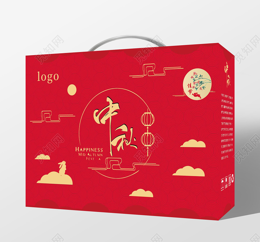 红色喜庆中国风中秋礼品包装盒手提盒矢量模板中秋节包装