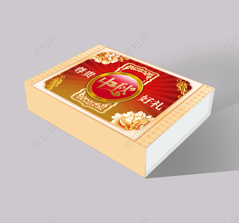 中秋包装金色靓丽尊贵中秋好礼中秋节包装