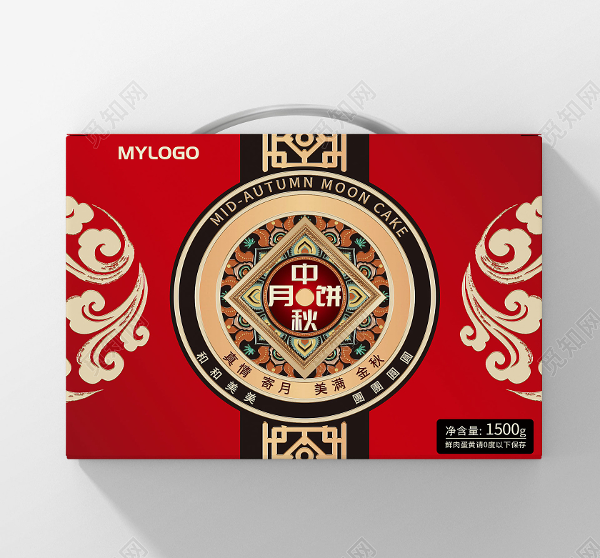 中秋包装红色黑金色中秋节包装中秋月饼包装手提盒礼盒