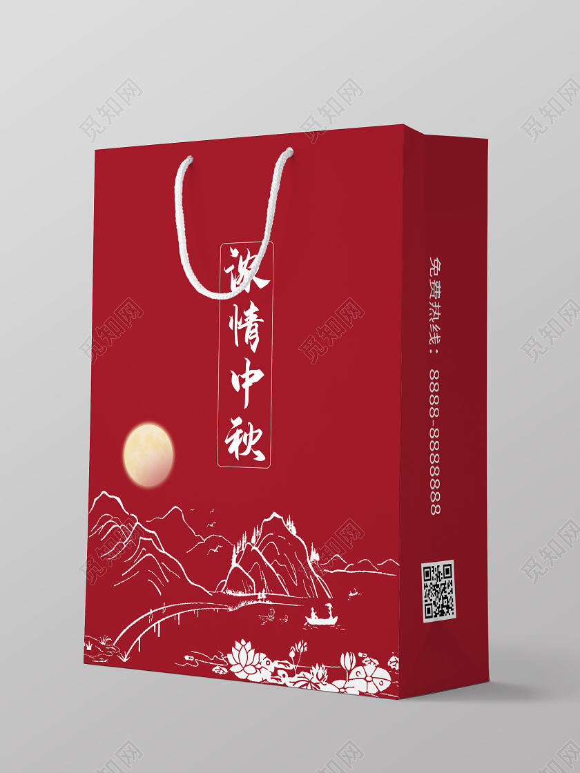 中秋包装红色系浓情中秋中秋节包装礼盒