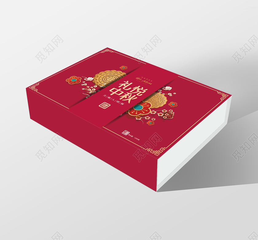 红色中国风中秋节礼盒包装中秋节包装