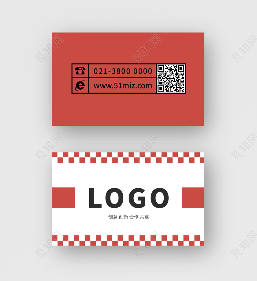 红色白色简约高端大气波点企业商务个人名片