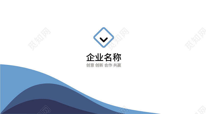 蓝白简约高端个人商务名片设计