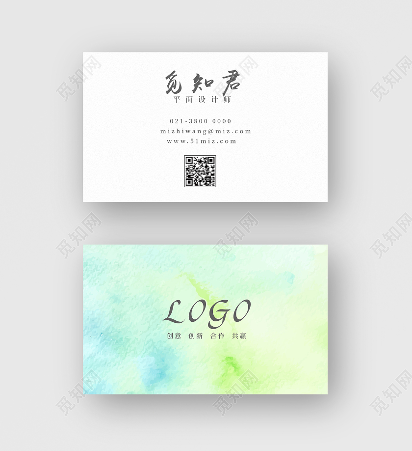 彩色白色简约大气高端女性女人美容行业商务个人名片