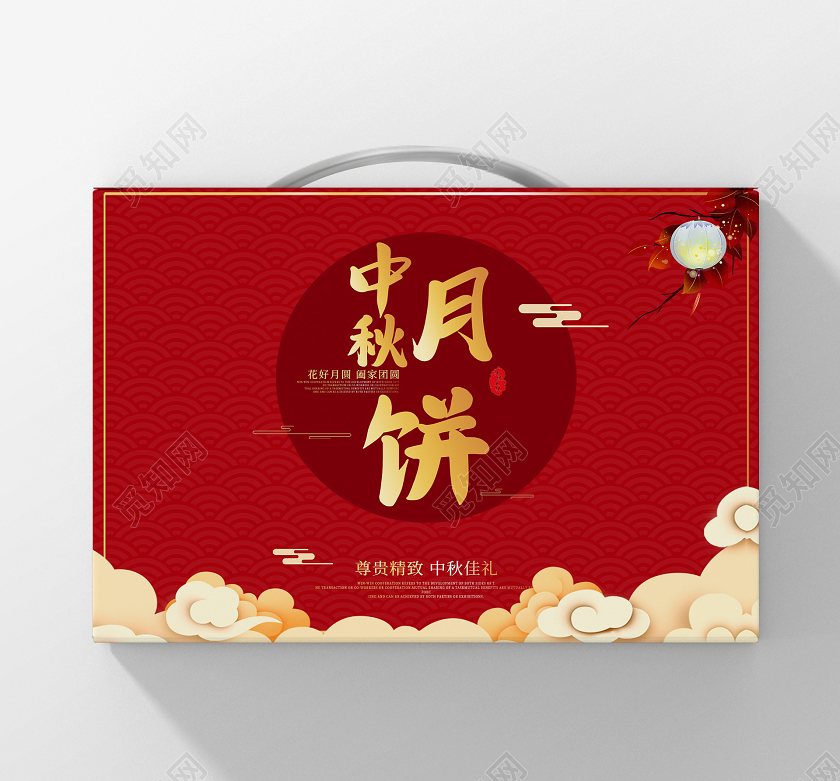 中秋包装红色简约中秋节月饼手提盒包装中秋礼盒