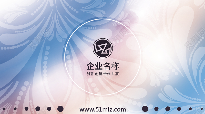 彩色蓝色粉色手绘花朵高端大气简约商务个人名片