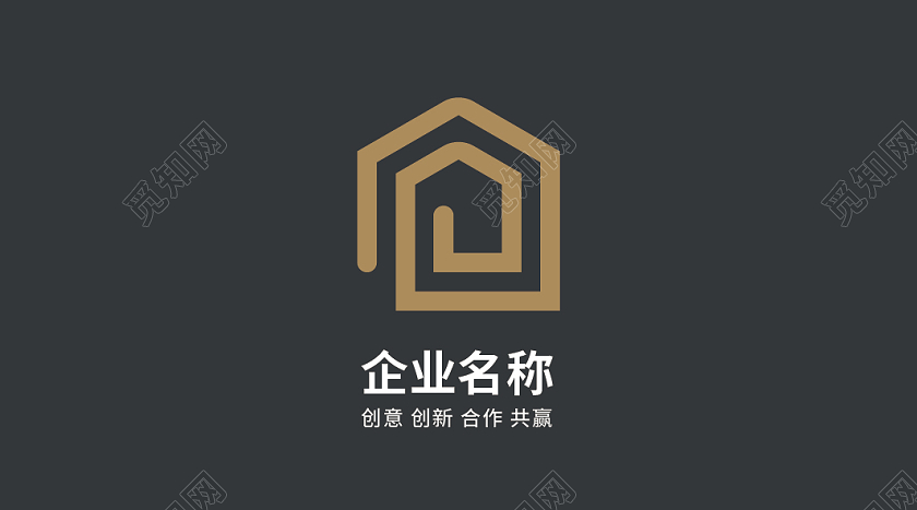 绿色白色高端简约大气房地产商务个人名片