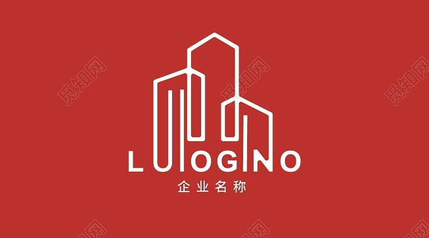 红色白色高端大气简约商务个人名片