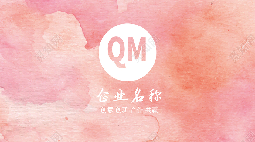 粉色橘色高端简约商务泼墨水彩女性美甲美容商务个人名片