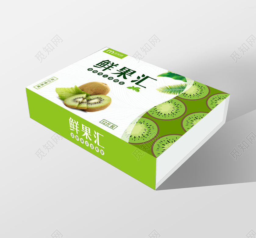 绿色简约鲜果汇猕猴桃包装盒模板猕猴桃秋天水果