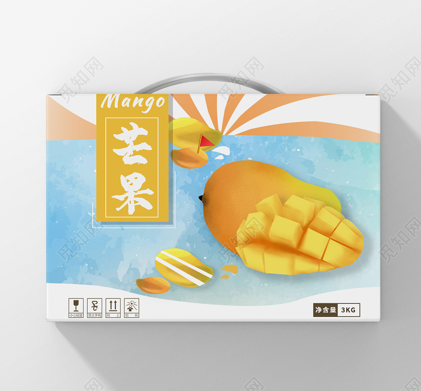 蓝色插画芒果水果包装手提盒芒果秋天水果