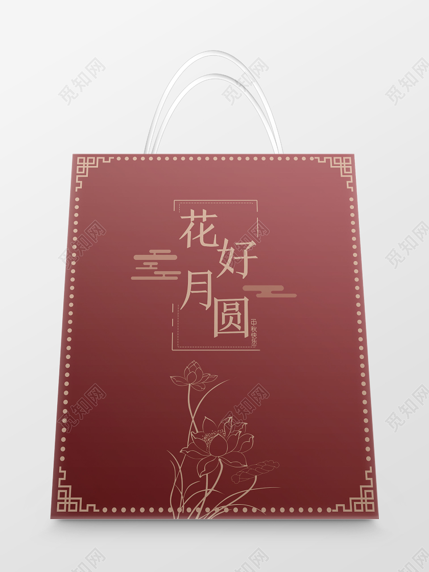 红色简约花好月圆中秋手提袋包装