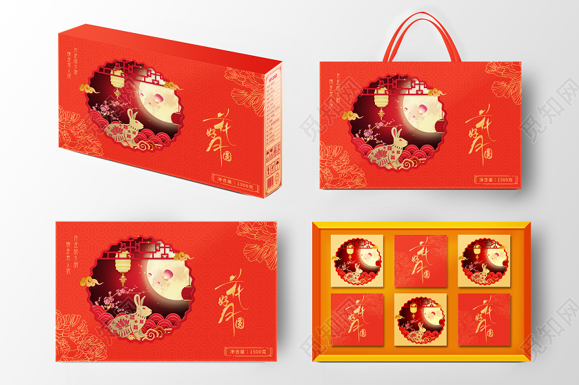红色简约花好月圆中秋节月饼包装礼盒套装