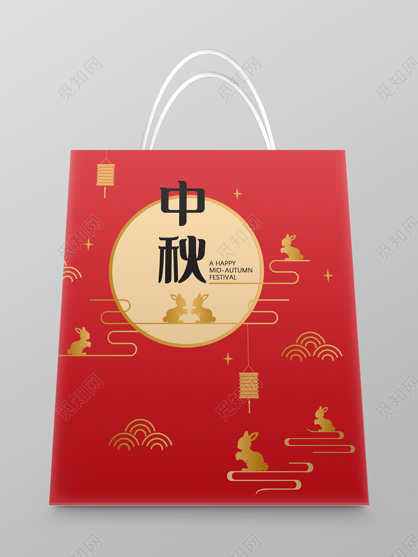 红色简约祥云玉兔中国风中秋手提袋包装