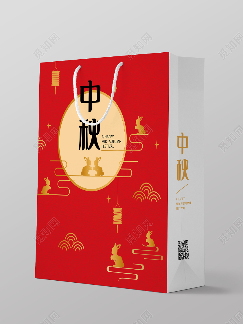 红色简约祥云玉兔中国风中秋手提袋包装